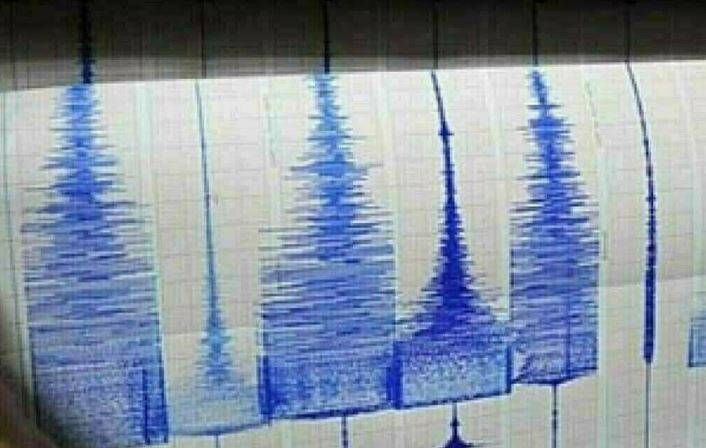 6.1-magnitude earthquake rocked the central Philippines early