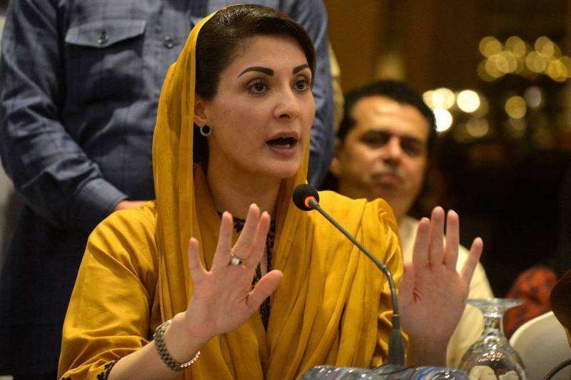 Pakistan Muslim League-Nawaz (PML-N) Senior Vice President and the party’s convener Maryam Nawaz chaired a meeting of former members of the Punjab Assembly