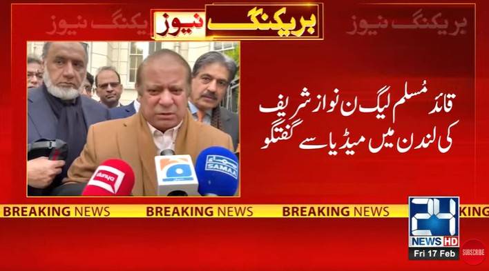 Nawaz Sharif blames cabal of nine for uncontrollable inflation