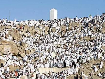 Saudi Arabia launches online registration of Hajj pilgrims