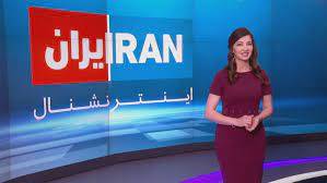 Iranian TV channel halts London broadcasts after threats
