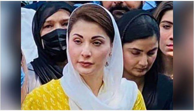 Maryam Nawaz.