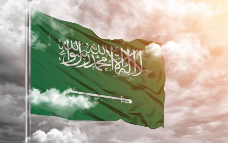 Saudi Arabia allows women to marry foreign nationals 