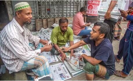 Bangladesh shuts down main opposition newspaper