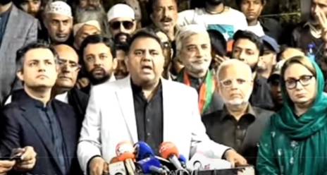 ‘Jail Bahro’ movement to start tomorrow: Fawad