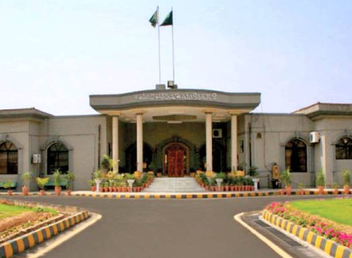 IHC refuses to hear Imran’s plea against ECP protest case until bail
