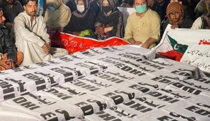 Victim families continue sit-in against Barkhan incident