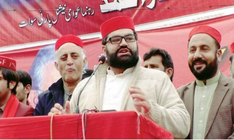 ANP decides to boycott by-polls on NA seats in KP