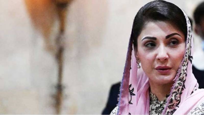 Maryam Nawaz reviews organizational structure of Minorities wing