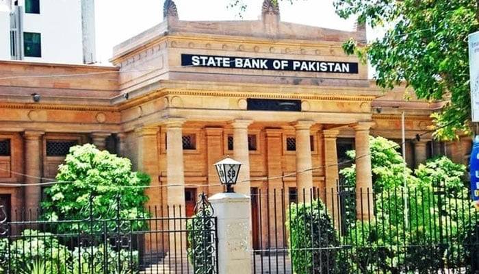 SBP to ‘increase’ interest rates in off-cycle review