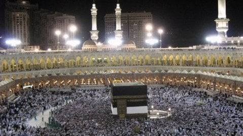 Religious Ministry reserves 25% quota for Hajj pilgrims depositing dues in dollars