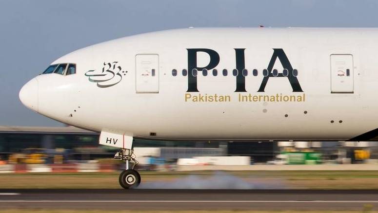 PIA appoints Rao Muhammad Imran as Company Secretary