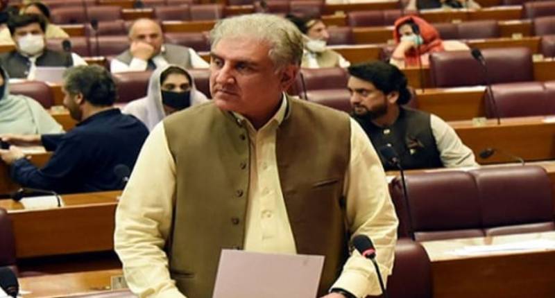 PTI for making Shah Mehmood Qureshi Leader of Opposition in National Assembly 