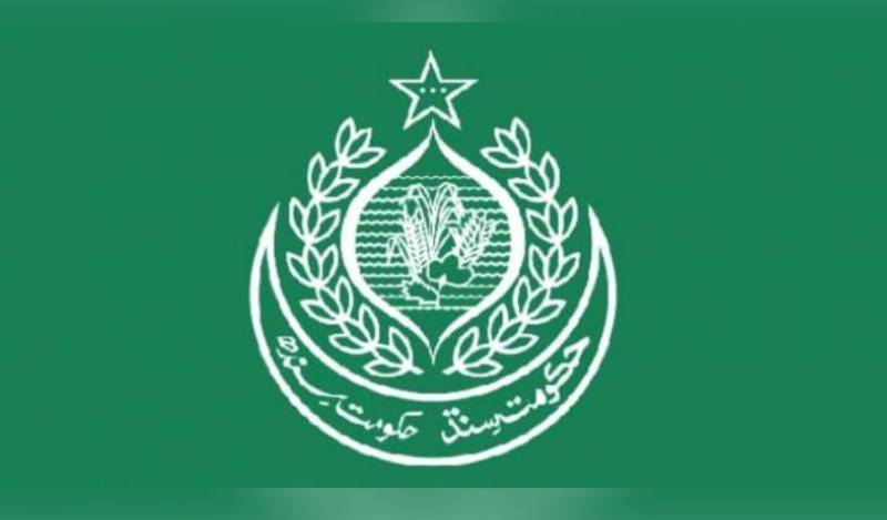 Sindh provides jobs to children of officials died during service