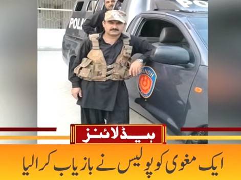 Cop martyred as dacoits open fire on raiding police part in Kandhkot