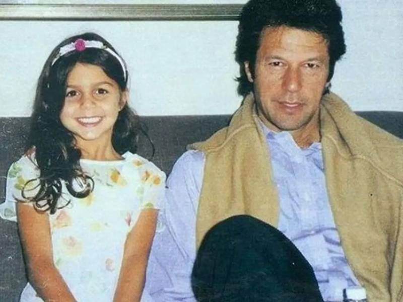 Non-disclosure of kids in nomination papers is ‘corrupt practice, ECP tells IHC