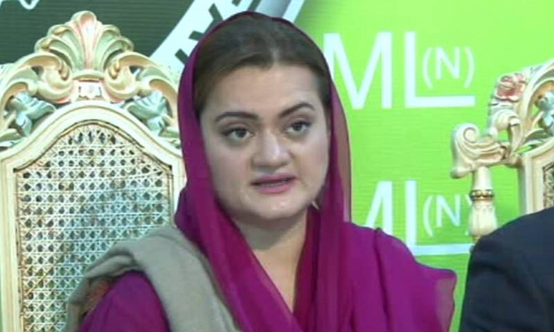 Claims about plot to kill Imran Khan ridiculous: Marriyum