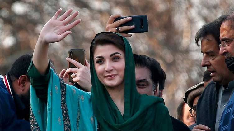 Maryam to address PML-N convention in Gujranwala