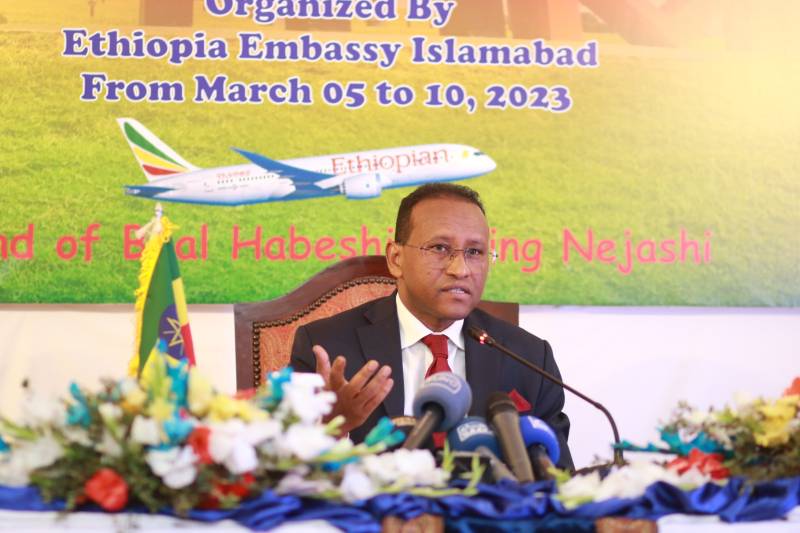 Pak trade delegation to visit Ethiopia on March 5