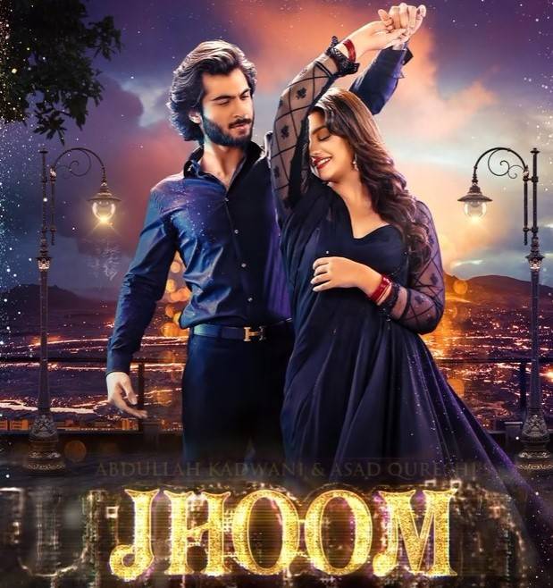 Zara Noor Abbas to ‘Jhoom’ with young actor in upcoming love project