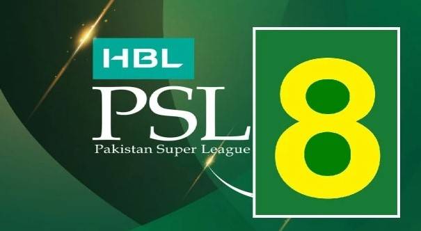Schedule of remaining PSL 8 matches