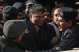 Imran Khan's legal team fail to fill his bail application in LHC
