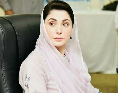 LHC reserves verdict on pleas for contempt of court action against Maryam