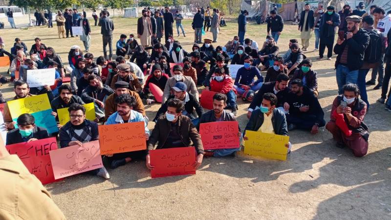 Peshawar University students stage protest against murder