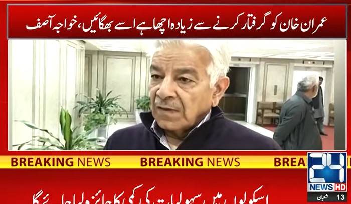 Better to let Imran flee than arrest him: Kh Asif