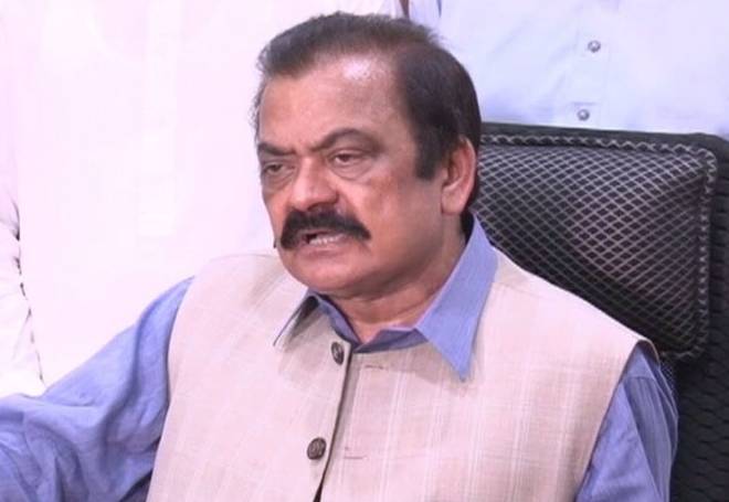 Court issues non-bailable arrest warrants for Rana Sanaullah