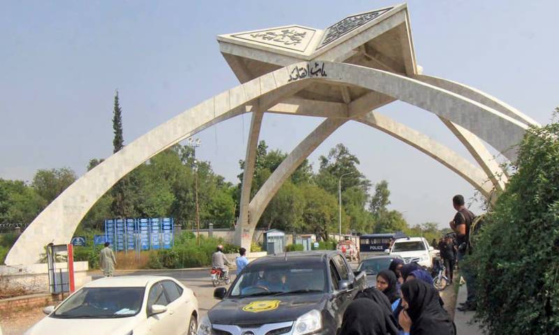Quaid-i-Azam University expels 79 trouble-making students