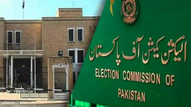 Intelligence agencies oppose polls on April 30