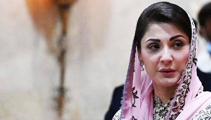 Maryam Nawaz to visit Faisalabad