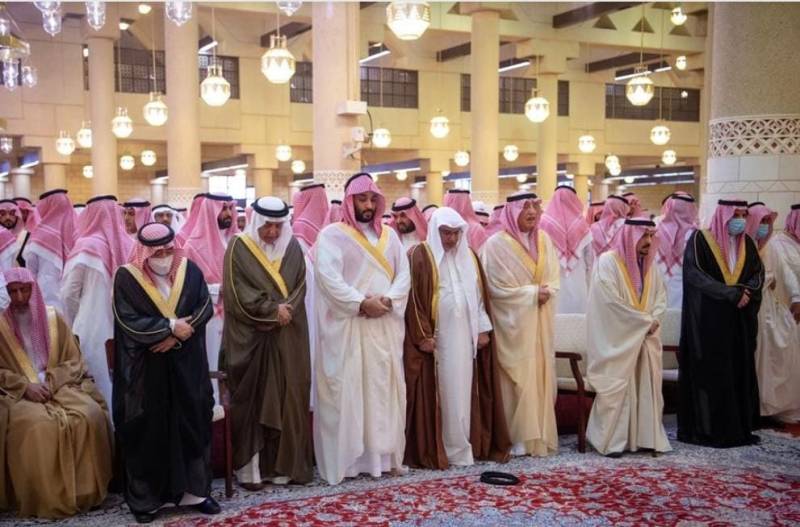 Princess Al Jawhara laid to rest in Riyadh