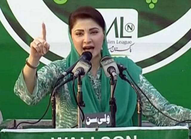Maryam accuses Imran of playing politics on dead bodies