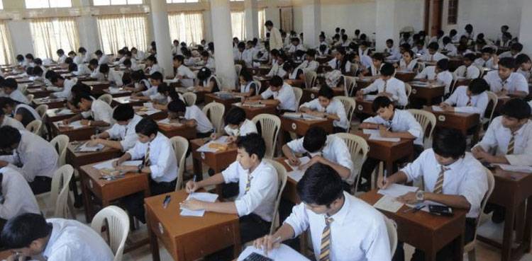 Now double chance for Matric, inter students to improve marks