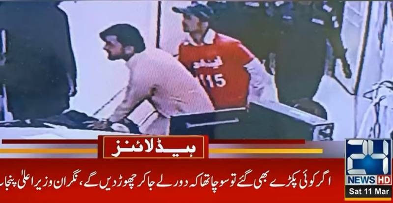 Driver admits PTI worker died after hit by his car