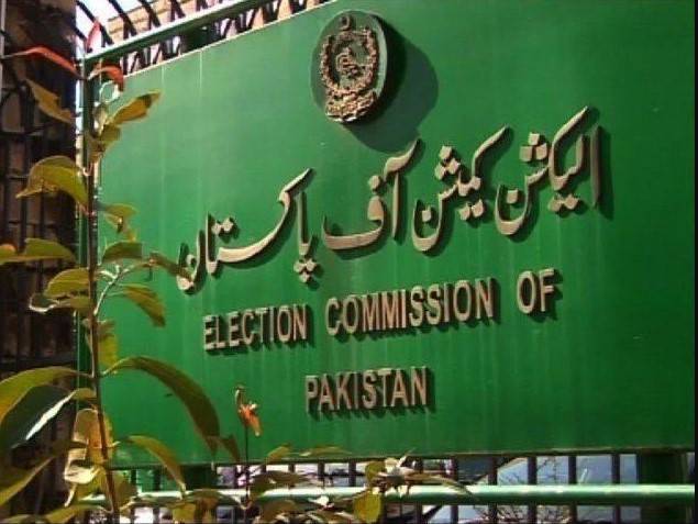 ECP put off by-polls on 37 NA seats 