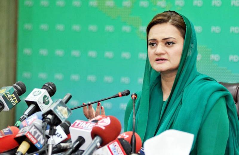 PML-N accuses Imran Khan of politicizing party workers’ death