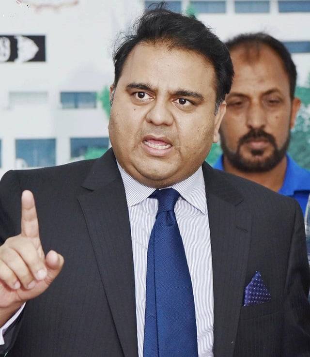 FIA summons Fawad Chaudhry over Maryam tweet