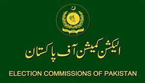 ECP extends nomination papers date for Punjab assembly election