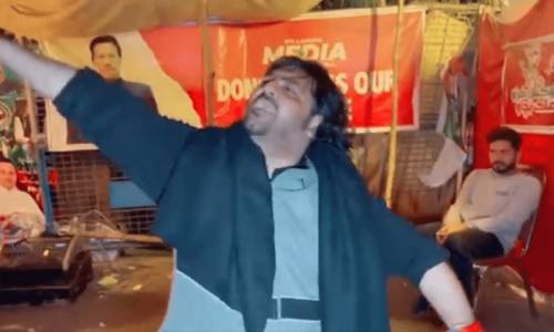 LHC moved for judicial inquiry into death of Zille Shah