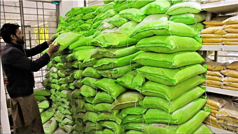 Record increase in flour prices in Pakistan