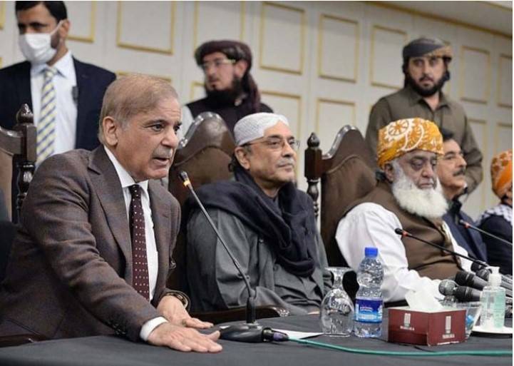 PM Shehbaz calls PDM meeting 