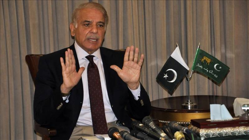PM condemns indecent talk by ex-CJP & PTI lawyer against Maryam Nawaz