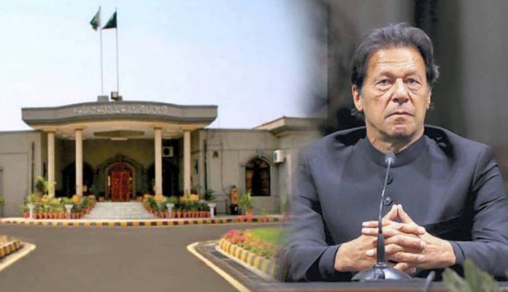 IHC seeks record of all cases filed against Imran Khan