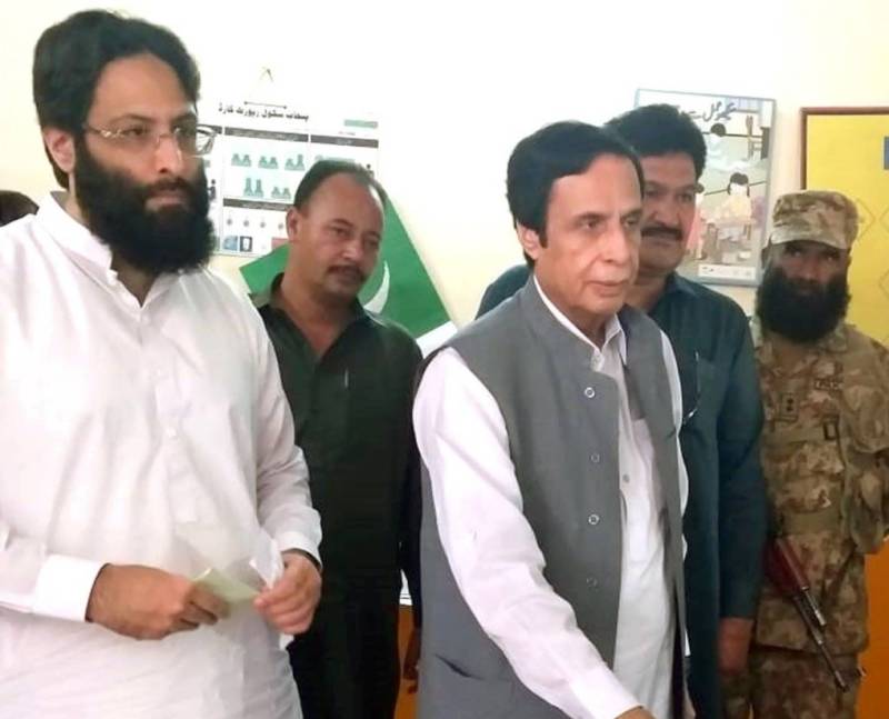 FIA issues notices to Rasikh Elahi, wife in money laundering cases 