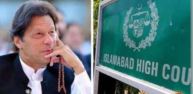 IHC extends interim bail of Imran Khan in attempt to murder case