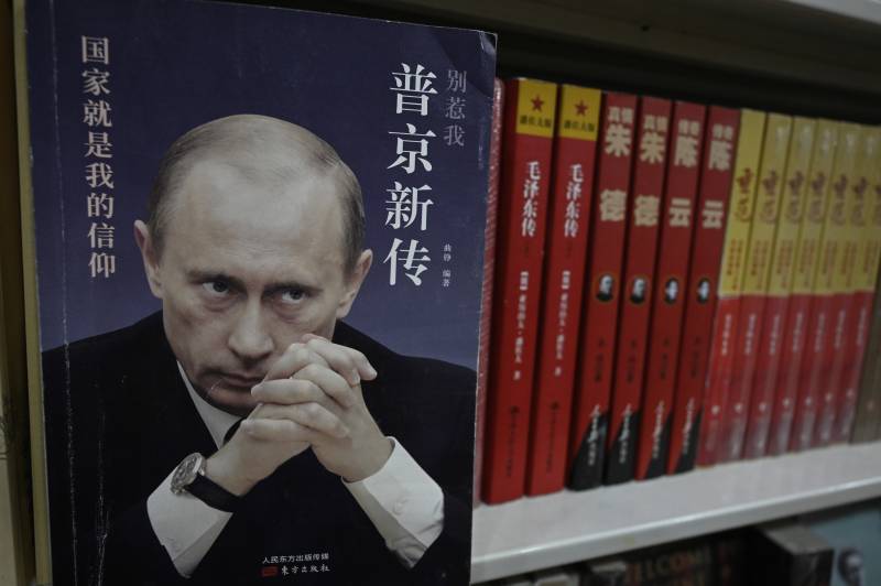Putin says ready to discuss China's Ukraine plan at Xi talks