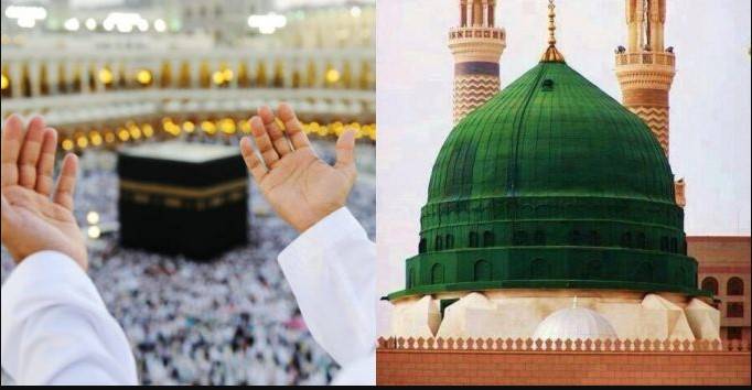 Saudia allows unvaccinated Muslims to offer prayer at Kaaba, Masjid-e-Nabvi